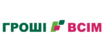 Гроші Всім
