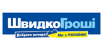 Швидко Гроші